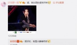 晚安姐姐爆料新版本视频,精彩内容抢先看！