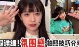 王小语最新爆料,揭秘娱乐圈惊人内幕